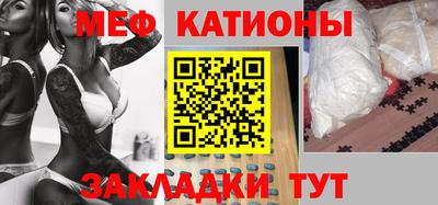 тгк Изобильный