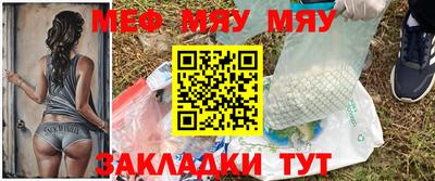 jwh Ипатово