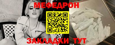jwh Ипатово