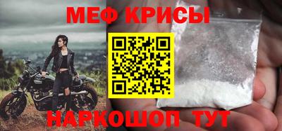 jwh Ипатово