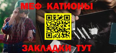 гидра Ирбит