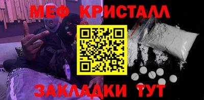 jwh Ипатово