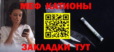 тгк Изобильный