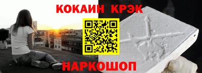 jwh Ипатово