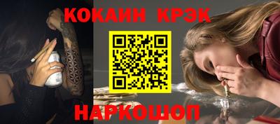jwh Ипатово