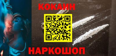 тгк Изобильный