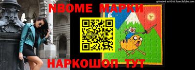 jwh Ипатово