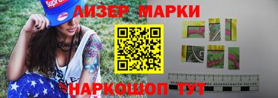гидра Ирбит