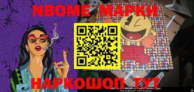 jwh Ипатово