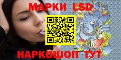 гидра Ирбит