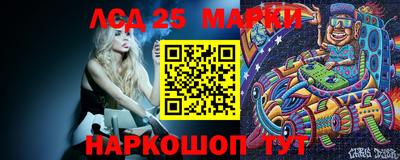 jwh Ипатово