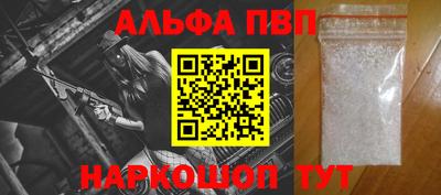 тгк Изобильный