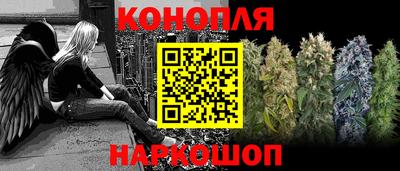 гидра Ирбит