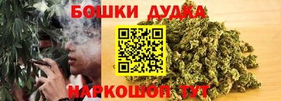jwh Ипатово