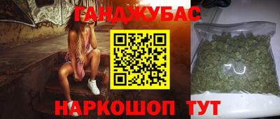 jwh Ипатово