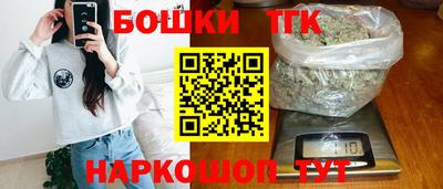гидра Ирбит