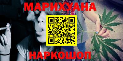 тгк Изобильный