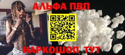 тгк Изобильный