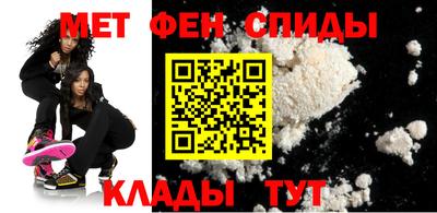 тгк Изобильный
