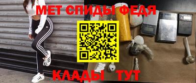 тгк Изобильный