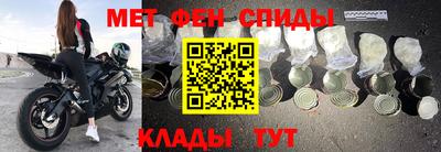 jwh Ипатово