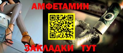 jwh Ипатово