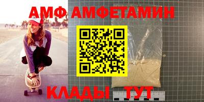 тгк Изобильный
