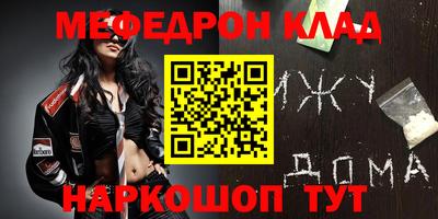 тгк Изобильный
