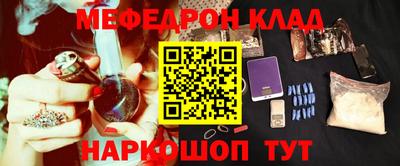 тгк Изобильный