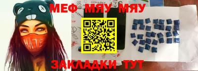 jwh Ипатово