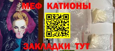 гидра Ирбит