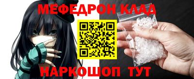 тгк Изобильный