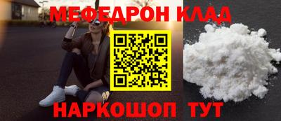 тгк Изобильный