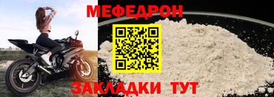 jwh Ипатово